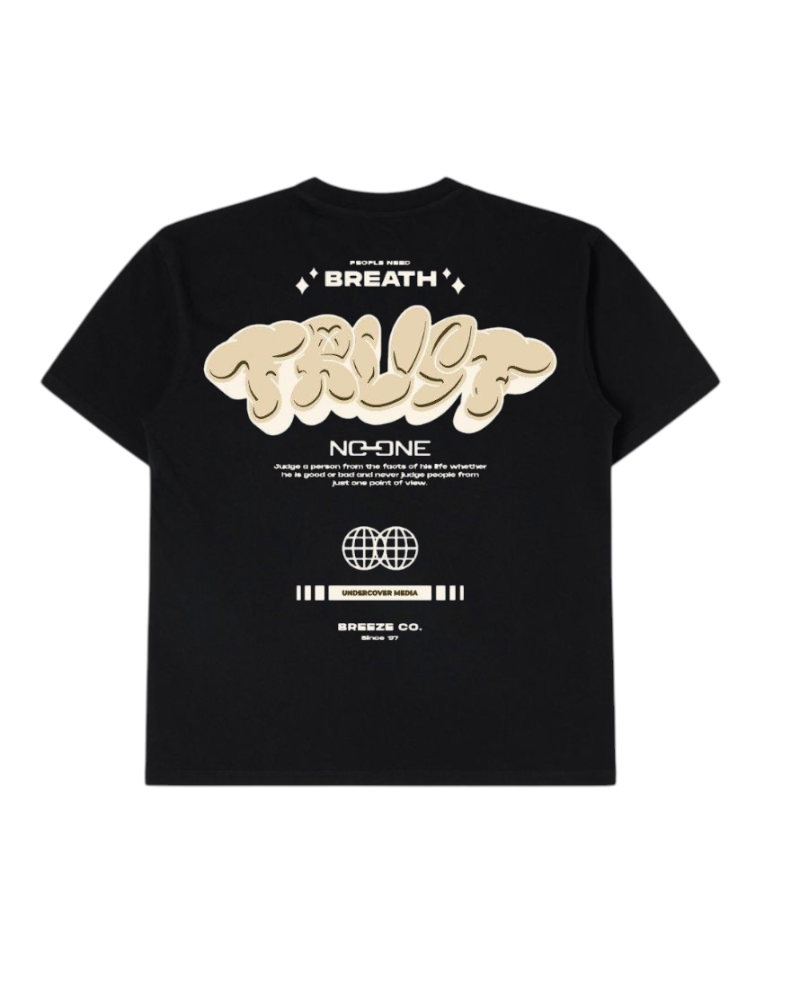 TRUST Oversized Tee